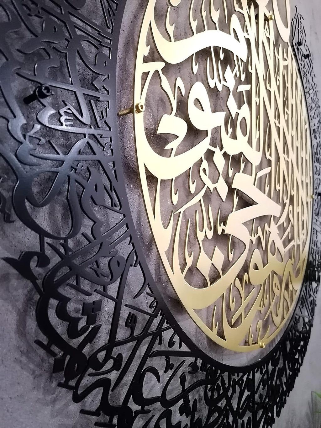 Metal Ayatul Kursi Islamic Wall Art , Islamic Wall Decor, Muslim Home Decoration, Quran Wall Art, Metal Islamic Calliraphy, Arabic Home Decor, Eid Gift, Ramadan Decor (35,4 x 45,5 inches, In Matte Gold- Out Matte Black)