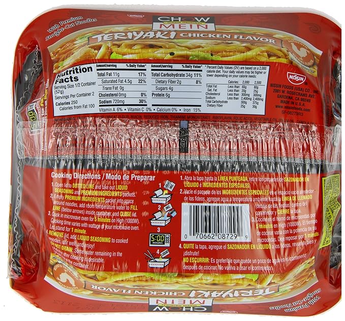 Nissin Chow Mein Noodles, Teriyaki Chicken, 4 Ounce (Pack of 8)